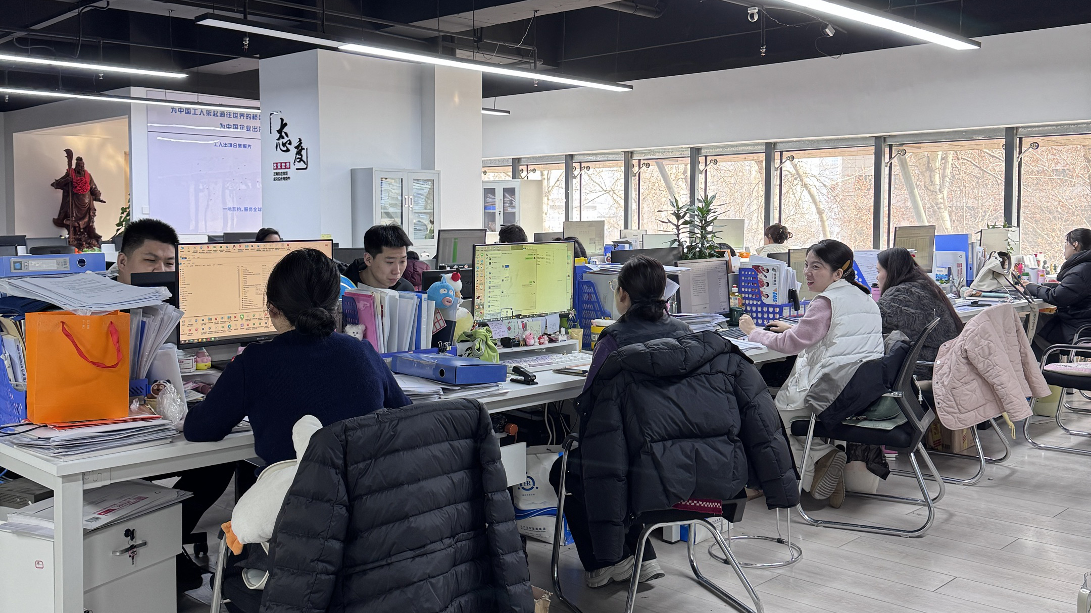 益工保人力资源·高密站